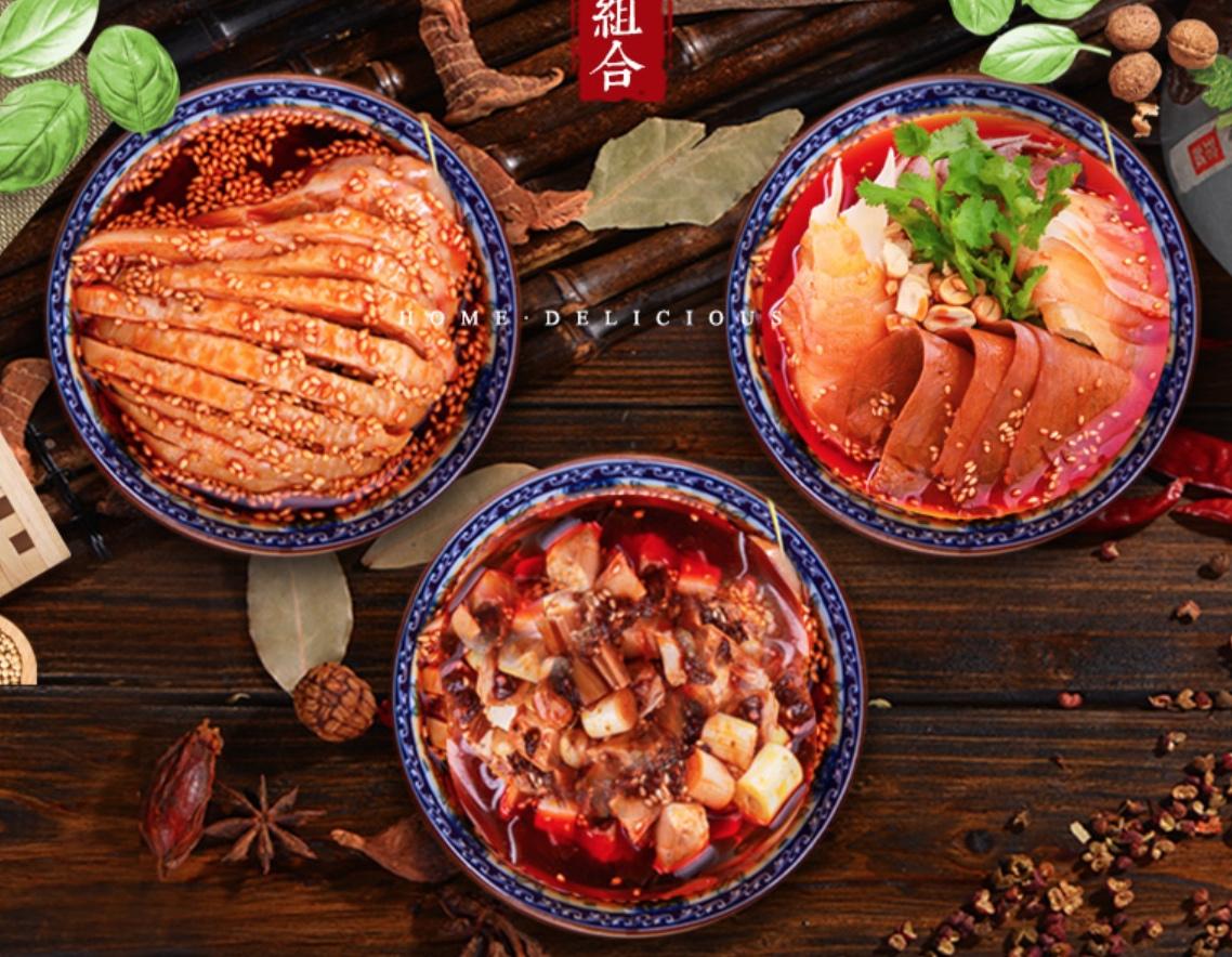 廖记棒棒鸡加盟费多少钱?｜三兄弟手推车推出12亿年销量，开店600家，靠这招坪效飙升
