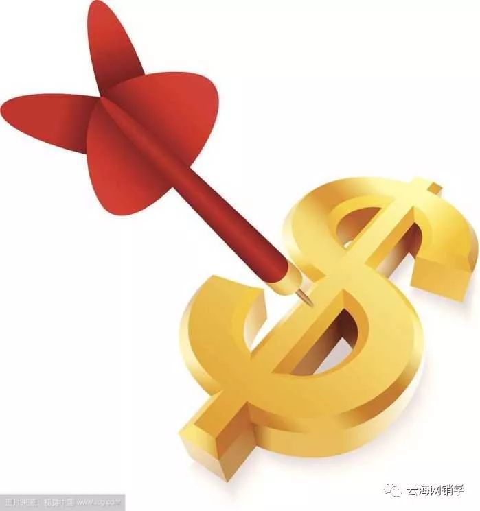 赚钱项目资源网｜虚拟资源项目如何赚钱, 试试这个玩法吧