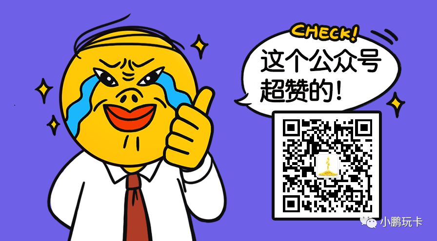 平安信用卡被限制消费怎么破｜风控│银行信用卡风控升级，5家银行最严格！