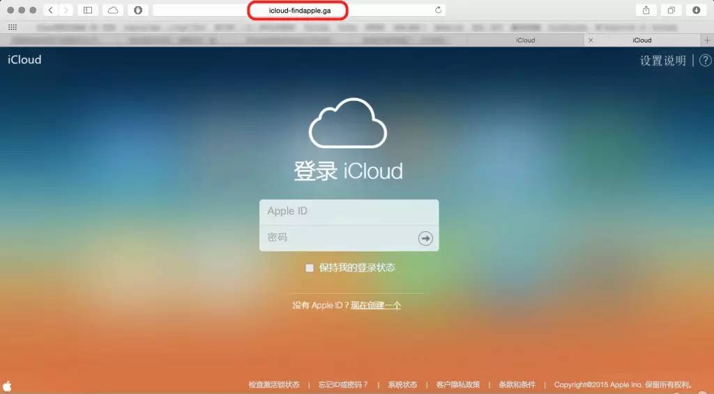 手机被短信验证码轰炸了怎么破解_短信验证码轰炸破解版_轰炸破解验证码短信手机怎么发