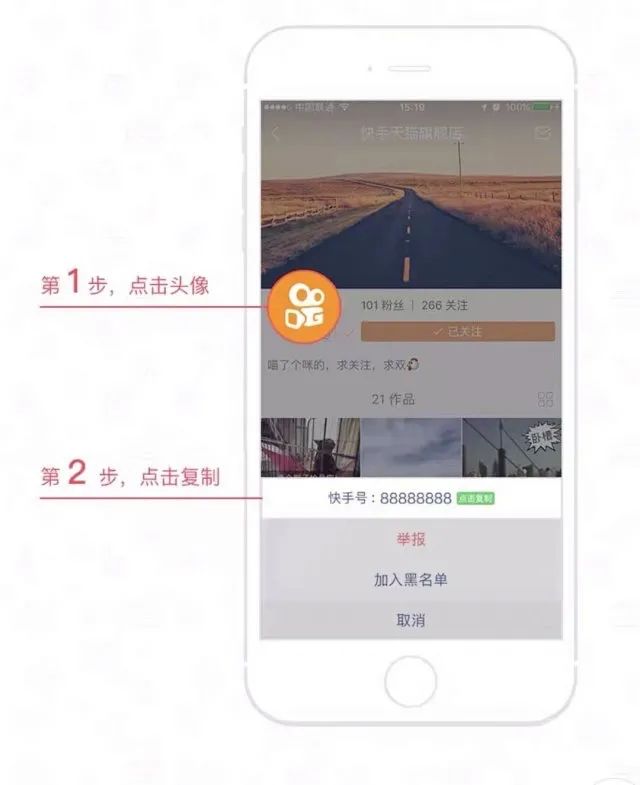 快手app下载官方下载安装_快手app_快手app官方下载
