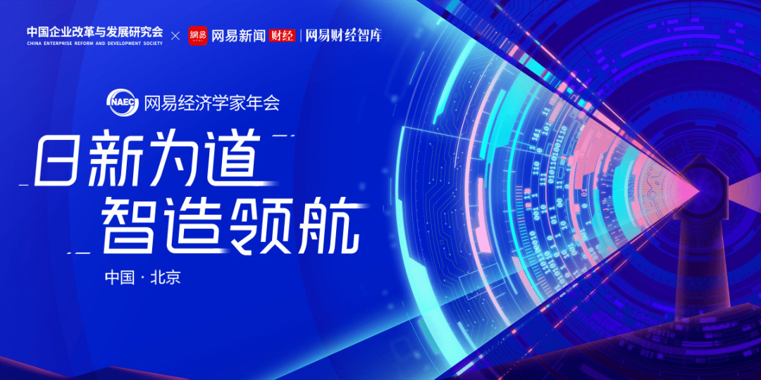 灰色行业｜丁一凡：平台技术能整顿灰色市场，提升行业竞争力