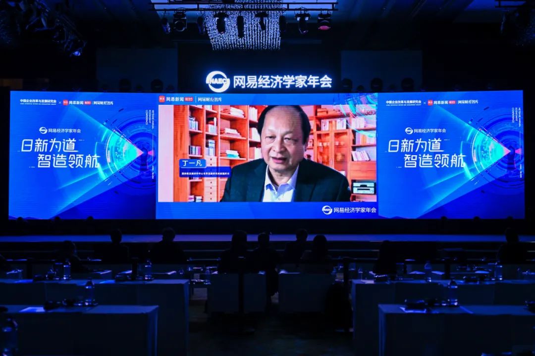 灰色行业｜丁一凡：平台技术能整顿灰色市场，提升行业竞争力