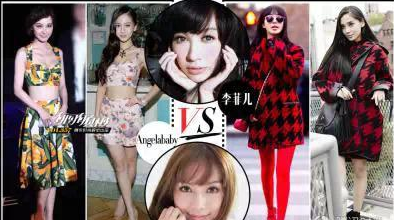 张馨予整容没_张馨予整容前_整容张馨予前男友是谁