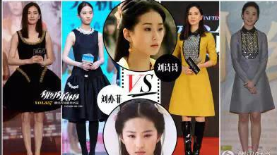 张馨予整容没_整容张馨予前男友是谁_张馨予整容前