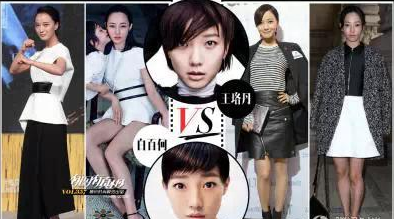 张馨予整容前_整容张馨予前男友是谁_张馨予整容没